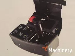 JLG 0256041S Working platform electric parts (2017 year) #1033