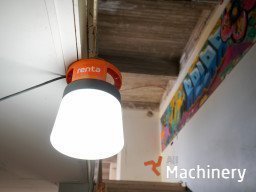 WORKLITE WorkLite™ Portable work lights #1251