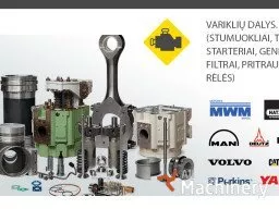 HAULOTTE H12/15/18 Working platform electric parts (2010 year) #1321