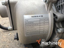 RM Vandens Siurblys Loncin 50Zb30-4.5Q. Watering and fertilizer systems #1704
