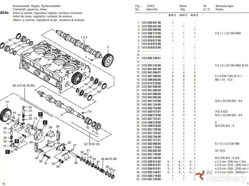 HATZ 2L41, 3L41, 4L41 Diesel engines for parts (2005 year) #1881