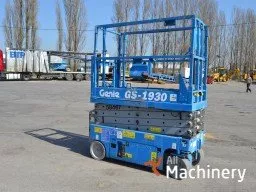 GENIE GS1930 Scissor lifts (2007 year) #214