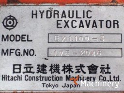 HITACHI EX1100-3  Front shovel excavators (1998 year) #261