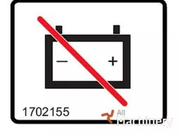 JLG JLG 1702155 Working platform operating parts (2020 year) #2682