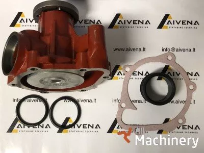 ATLAS Atlas 1304 Cooling systems (2021 year) #3893