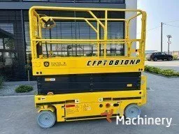 GUNTER GROSSMANN CFPT0810NP Scissor lifts (2023 year) #5562