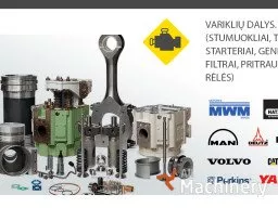LAMBORGHINI LDW 1204 pagrindinis diržas  Diesel engines for parts (2017 year) #668