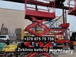 HAULOTTE Optimum 6 Scissor lifts for rent (2010 year) #7522