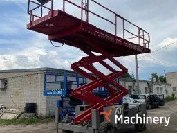 HAULOTTE keltuvų Scissor lifts for rent (2010 year) #7526