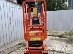 DINGLI JCPT0607DCS Scissor lifts (2017 year) #7780
