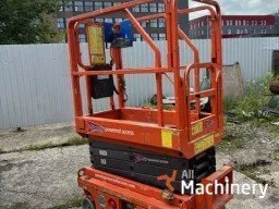 DINGLI JCPT0607DCS Scissor lifts (2017 year) #7780