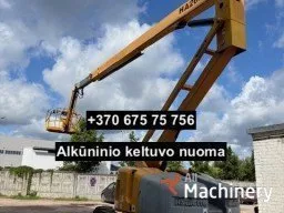 HAULOTTE HA260PX Articulated boom lifts for rent (2013 year) #7841