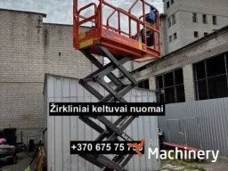 DINGLI JCPT0607DCS Scissor lifts for rent (2018 year) #7930