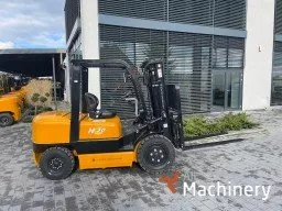 GUNTER GROSSMANN H30 4.5M Forklifts (2025 year) #8108