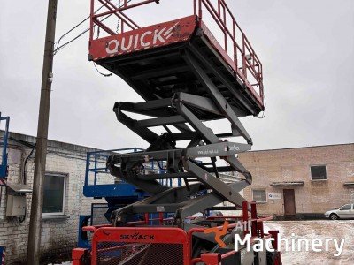 SKYJACK SJ9250 Scissor lifts (2017 year) #8281