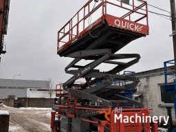 SKYJACK SJ9250 Scissor lifts (2017 year) #8281
