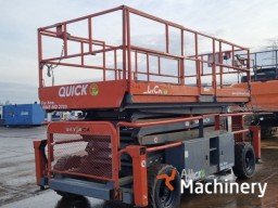 SKYJACK SJ9241 Scissor lifts (2015 year) #8335