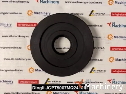 DINGLI JCPT5007MQ241011 Other parts for working platforms (2026 year) #8785