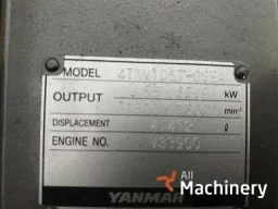 YANMAR 4TNV106T New diesel engines (2026 year) #9096