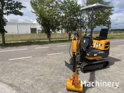 GUNTER GROSSMANN GT880 - Advance Machinery Mini excavators 1-7 t. (2026 year) #9191