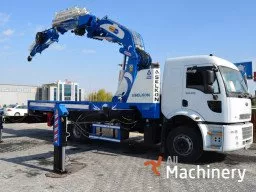 ASELKON ASK TK 120 Loader cranes (2017 year) #995